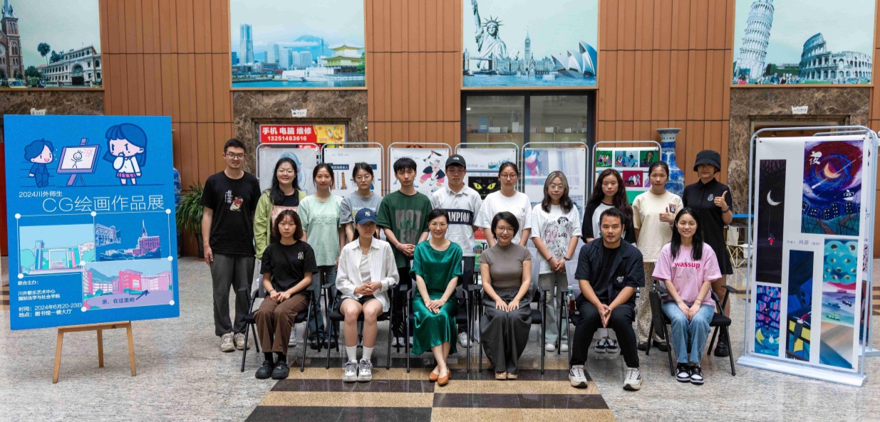 44118太阳成tyc城集团