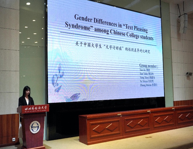 44118太阳成tyc城集团