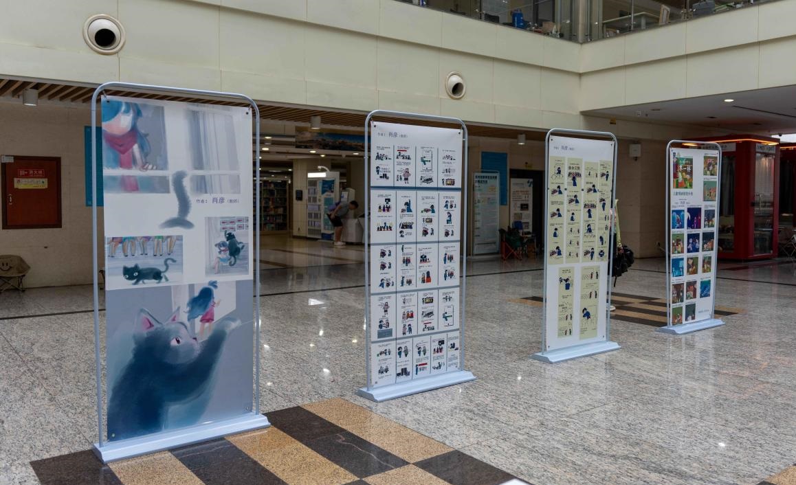 44118太阳成tyc城集团