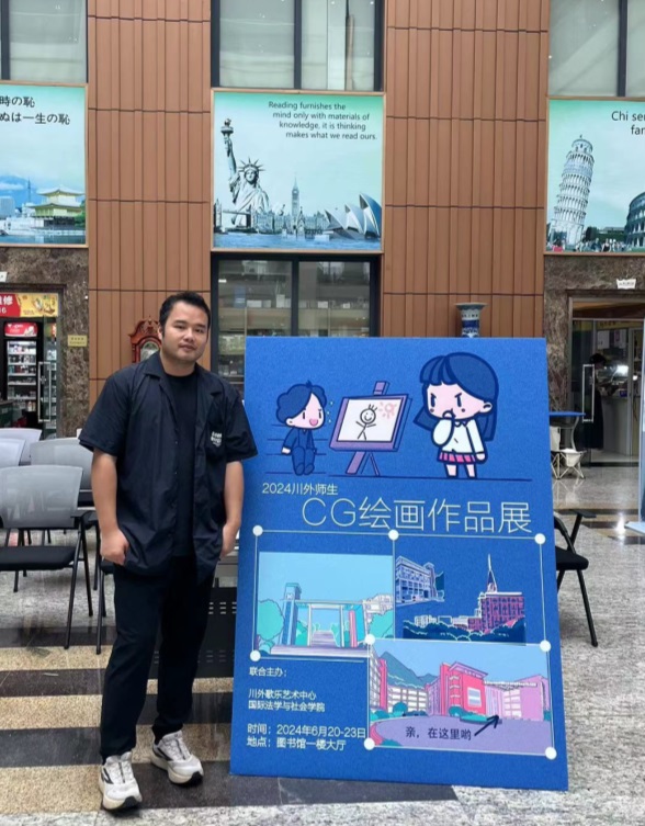 44118太阳成tyc城集团