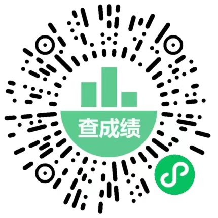 44118太阳成tyc城集团