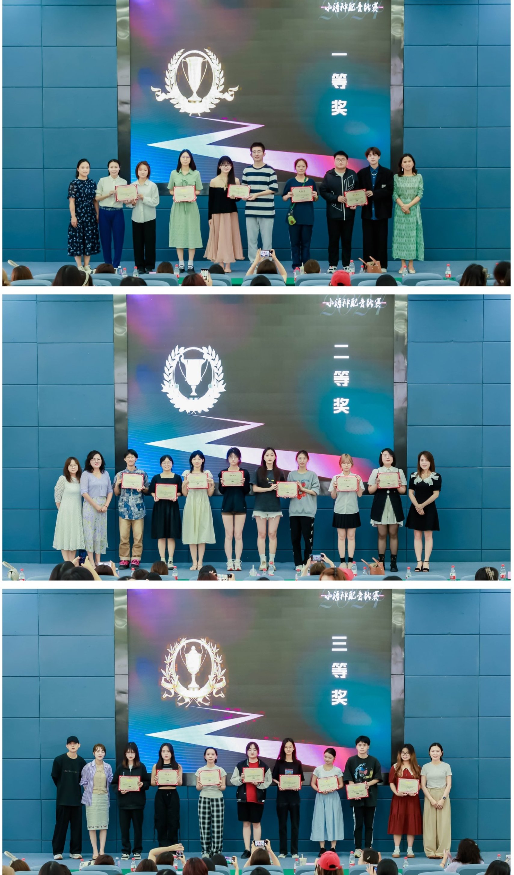 44118太阳成tyc城集团