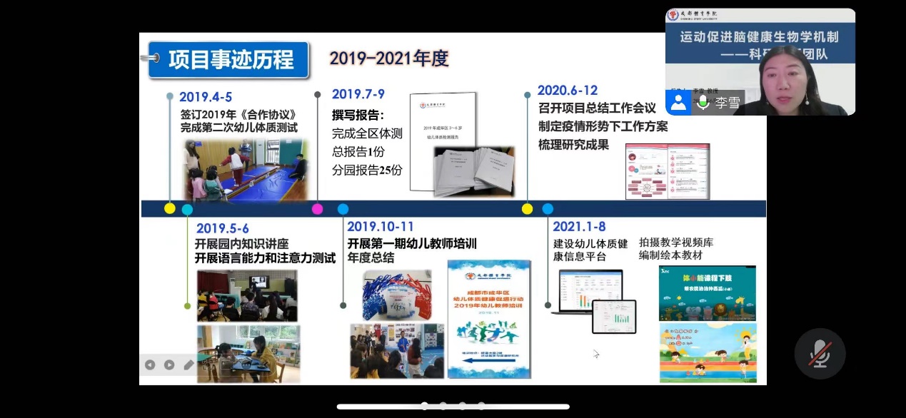 44118太阳成tyc城集团