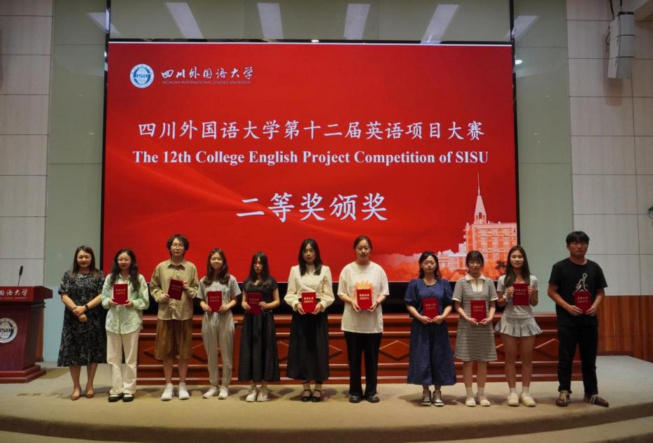 44118太阳成tyc城集团