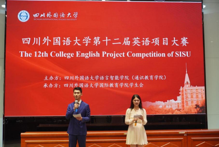 44118太阳成tyc城集团