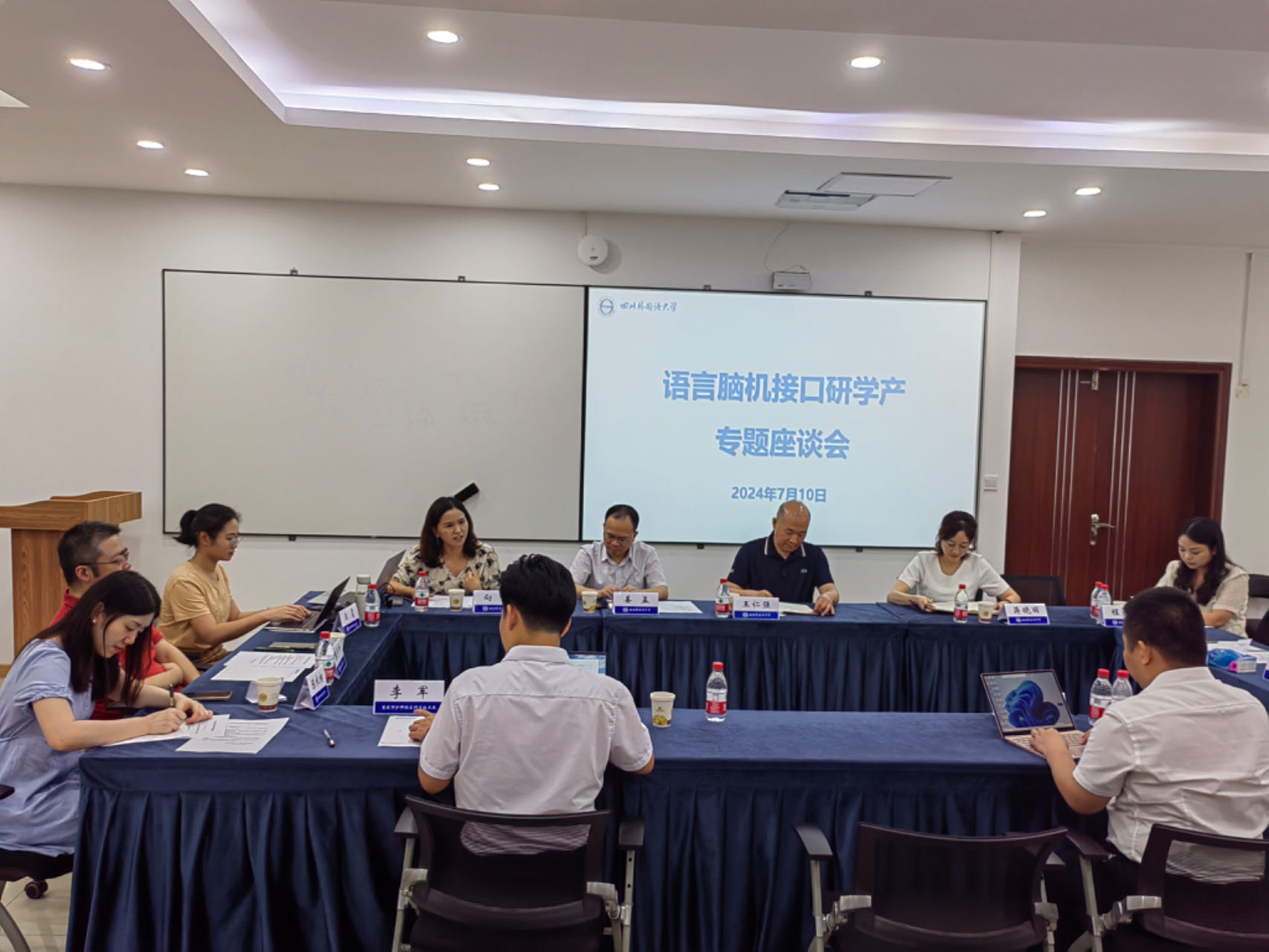 44118太阳成tyc城集团