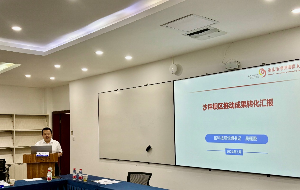 44118太阳成tyc城集团