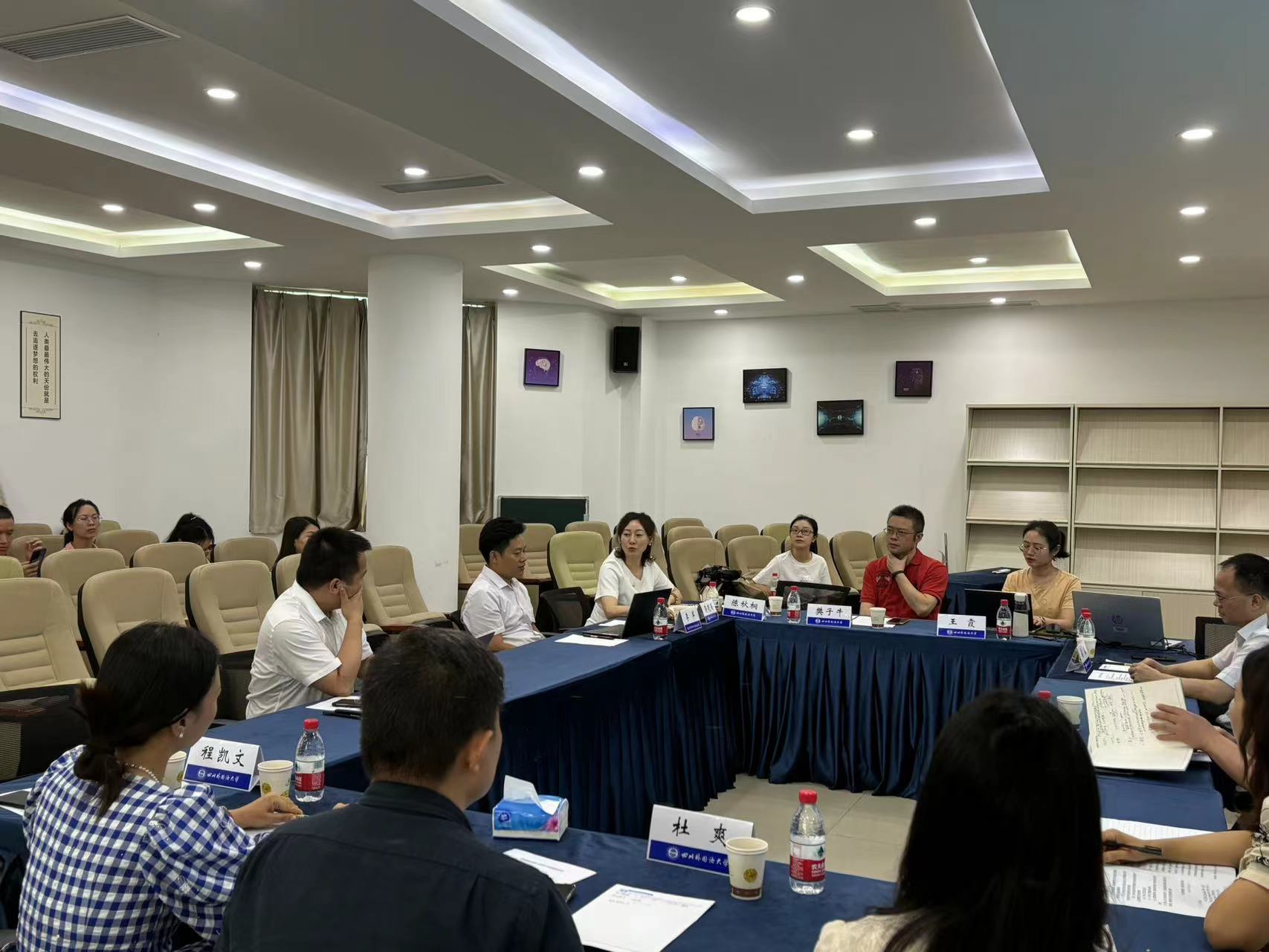 44118太阳成tyc城集团