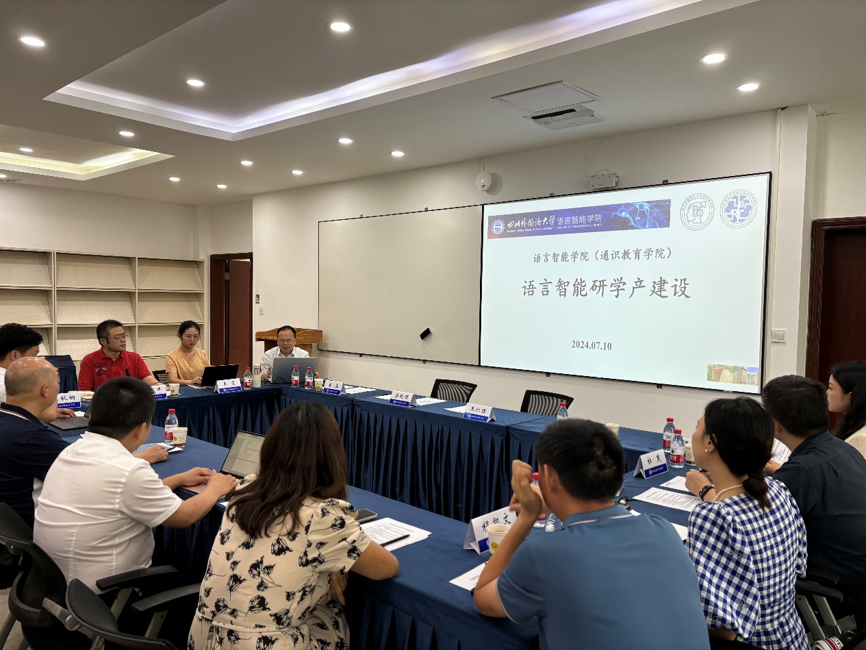 44118太阳成tyc城集团