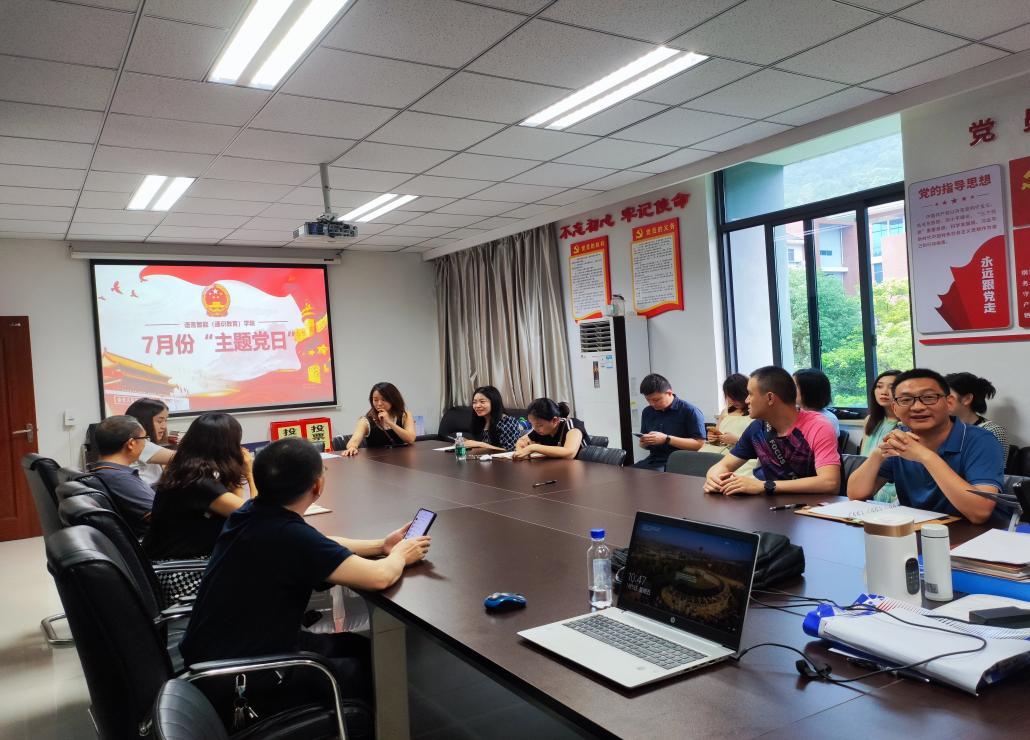 44118太阳成tyc城集团