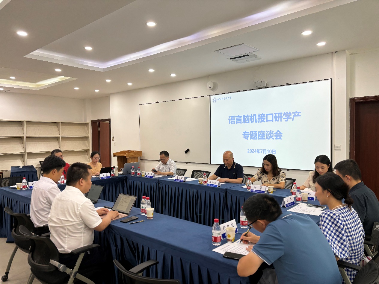 44118太阳成tyc城集团