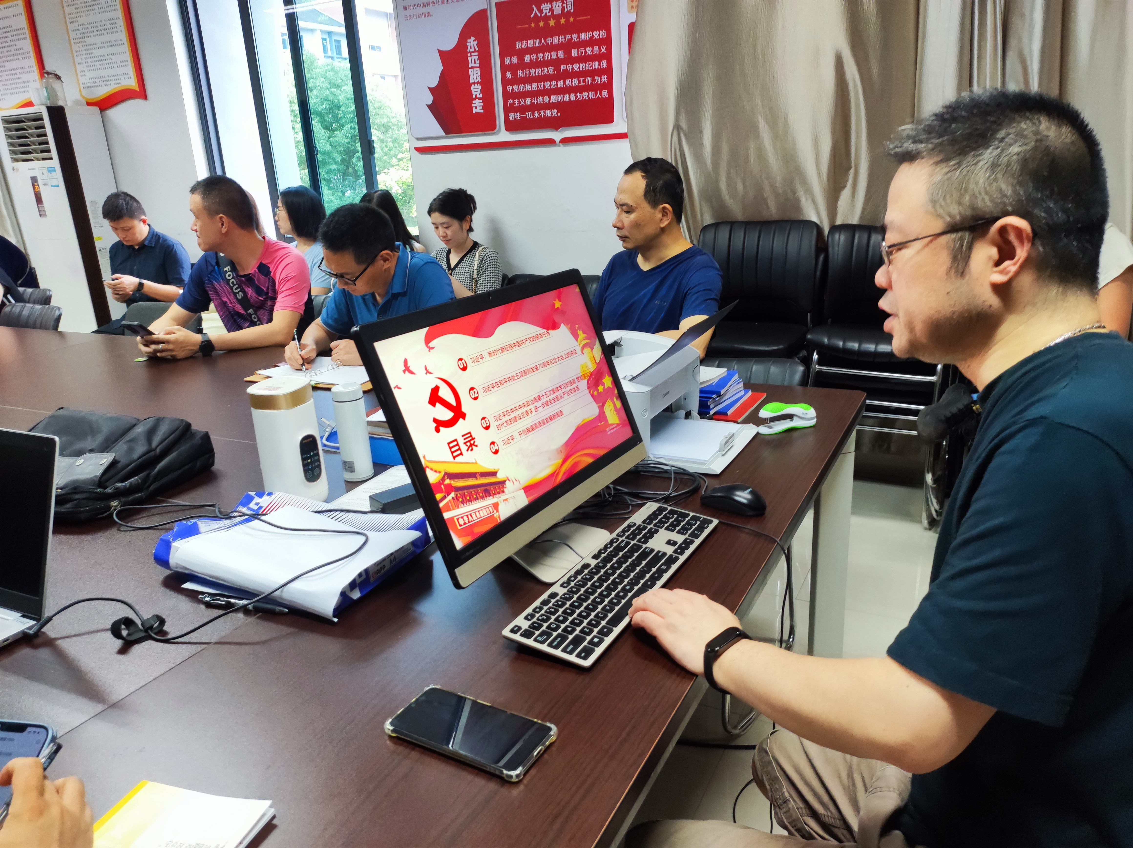 44118太阳成tyc城集团