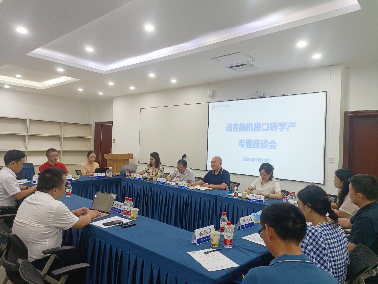 44118太阳成tyc城集团