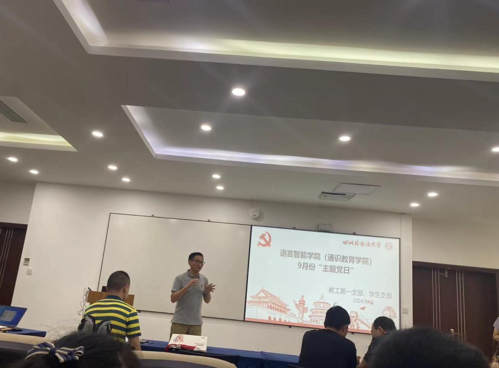 44118太阳成tyc城集团