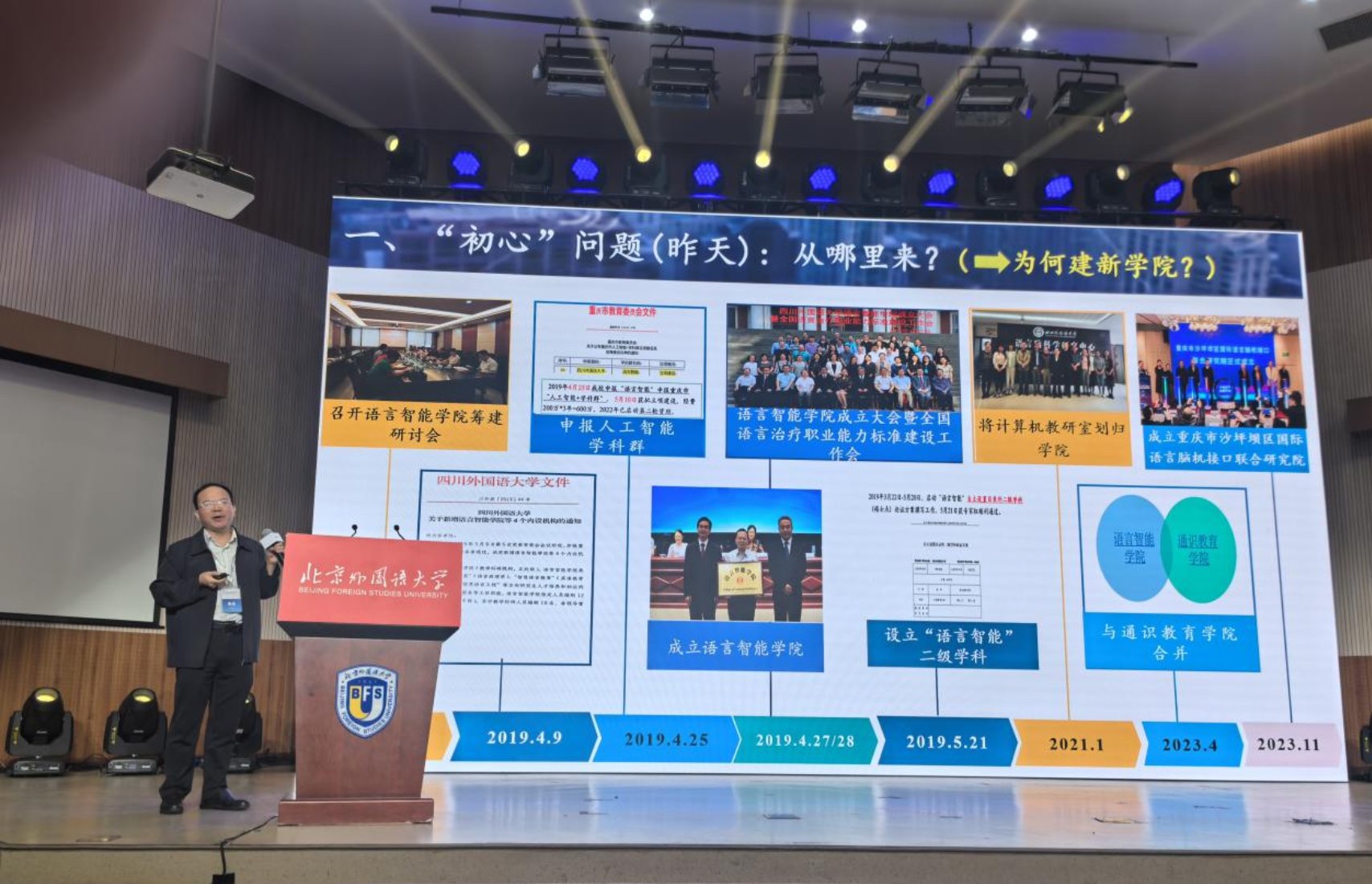 44118太阳成tyc城集团