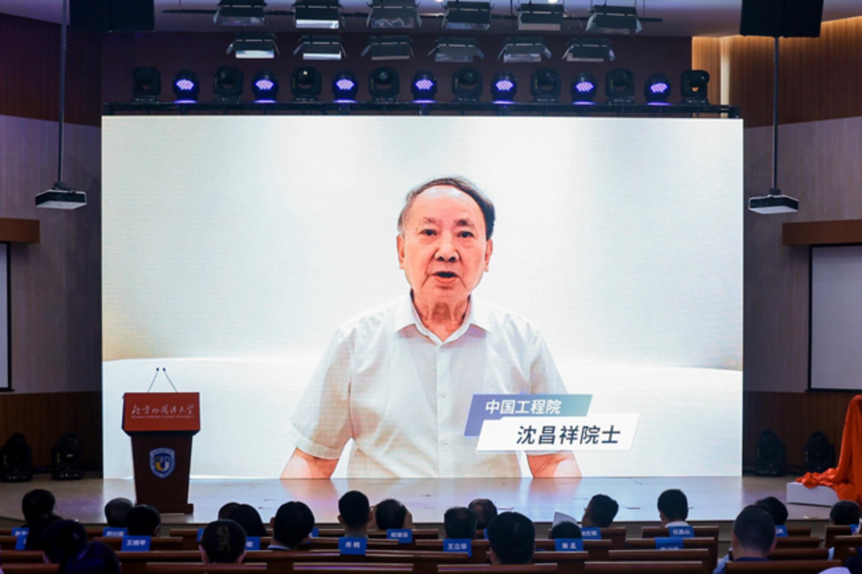 44118太阳成tyc城集团