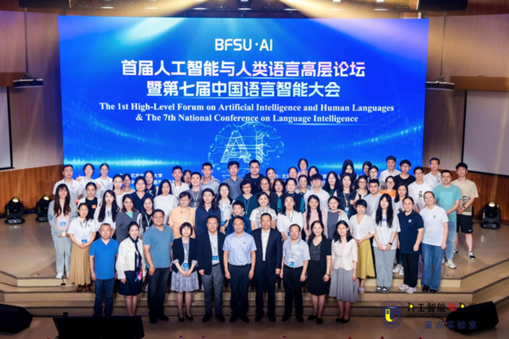 44118太阳成tyc城集团