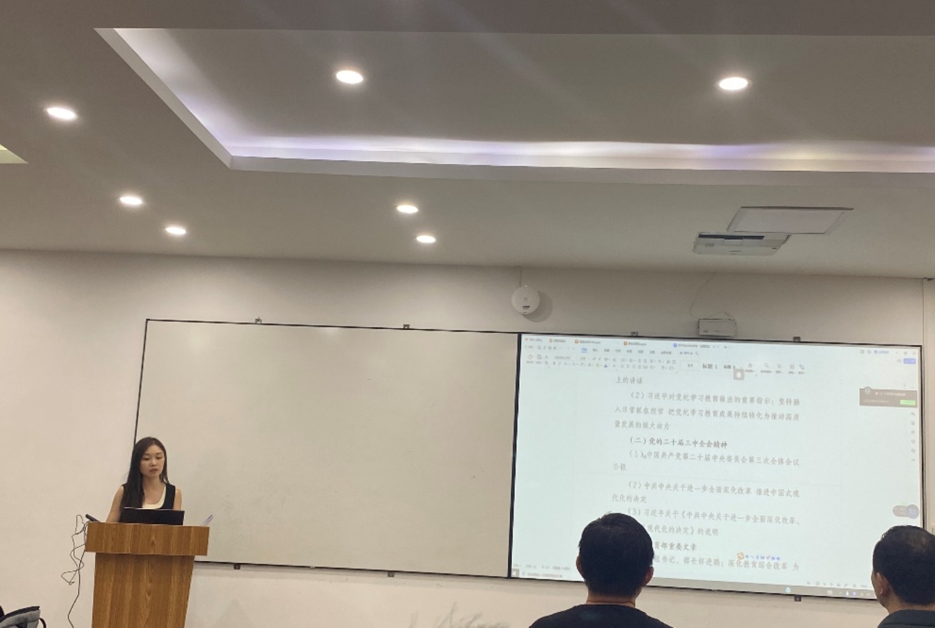 44118太阳成tyc城集团