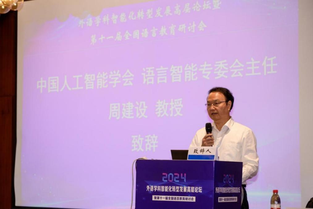 44118太阳成tyc城集团