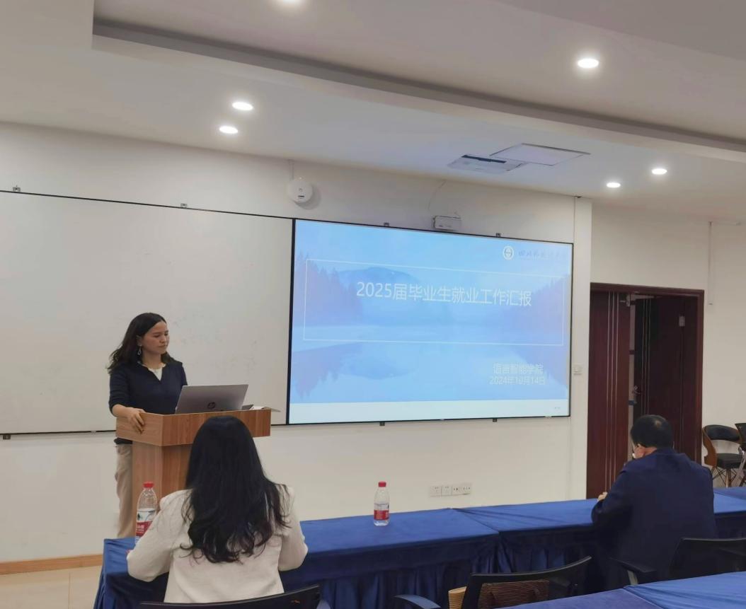 44118太阳成tyc城集团