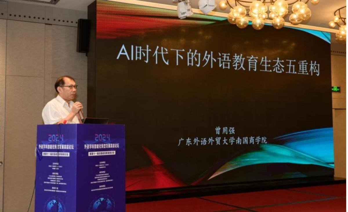 44118太阳成tyc城集团