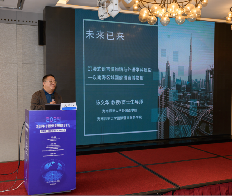 44118太阳成tyc城集团