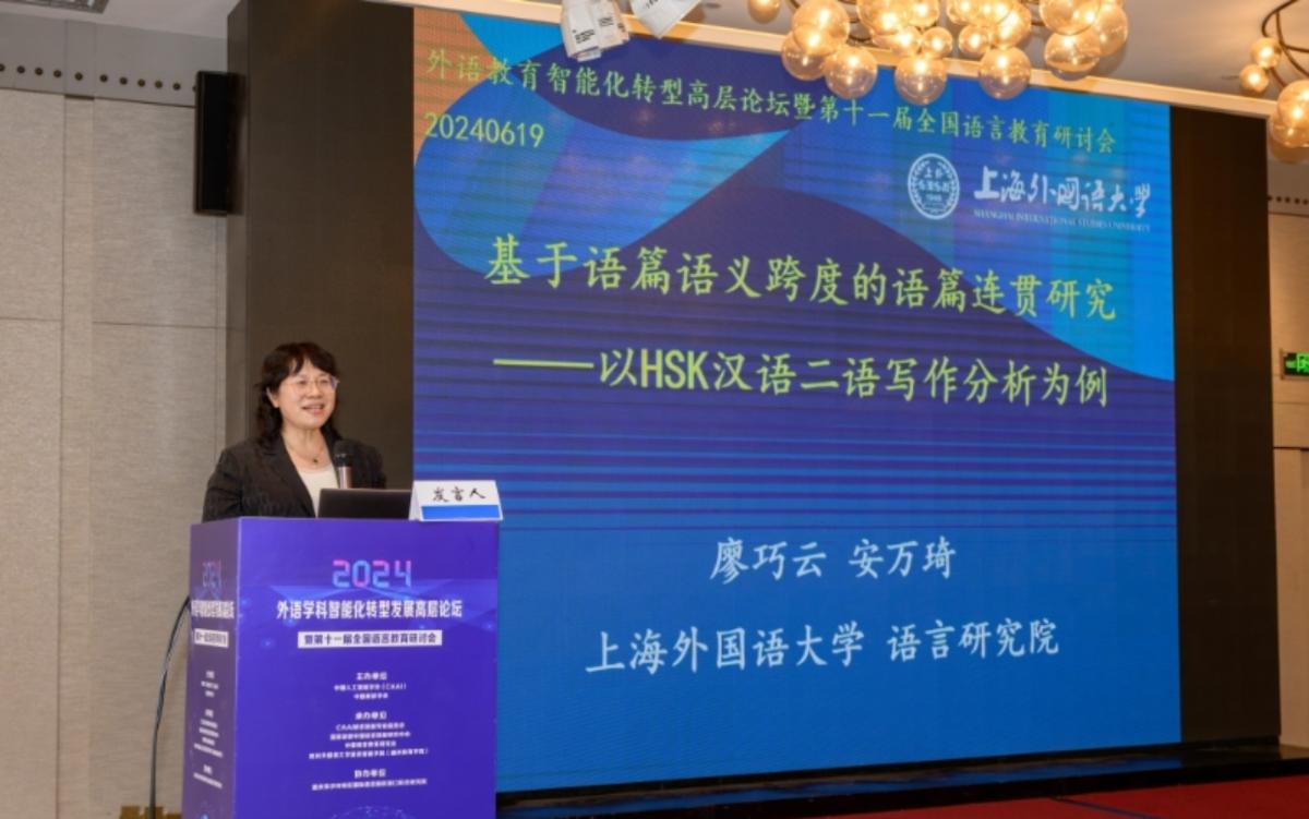 44118太阳成tyc城集团