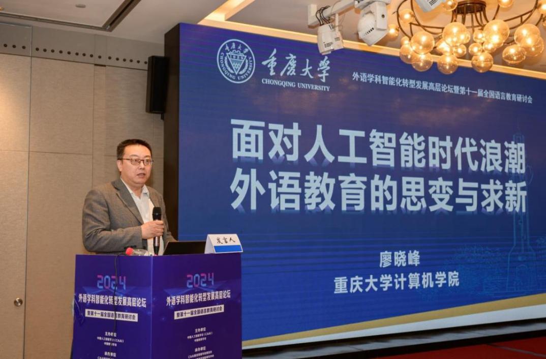 44118太阳成tyc城集团