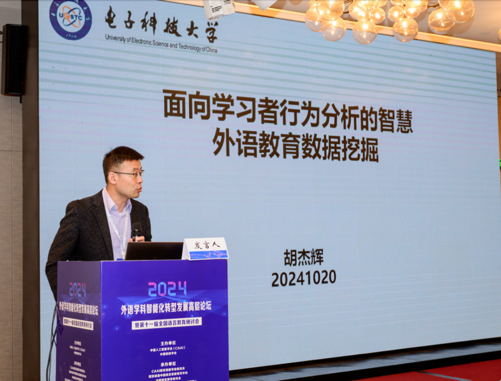 44118太阳成tyc城集团