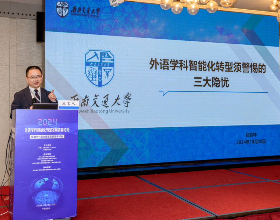 44118太阳成tyc城集团