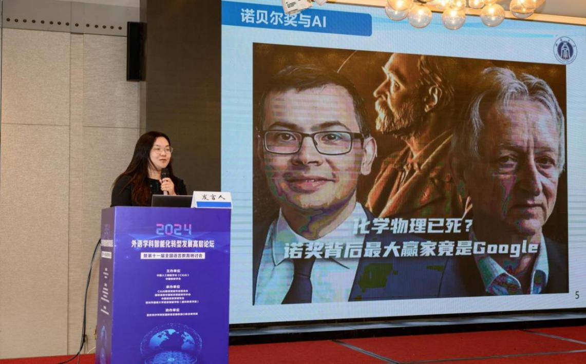 44118太阳成tyc城集团