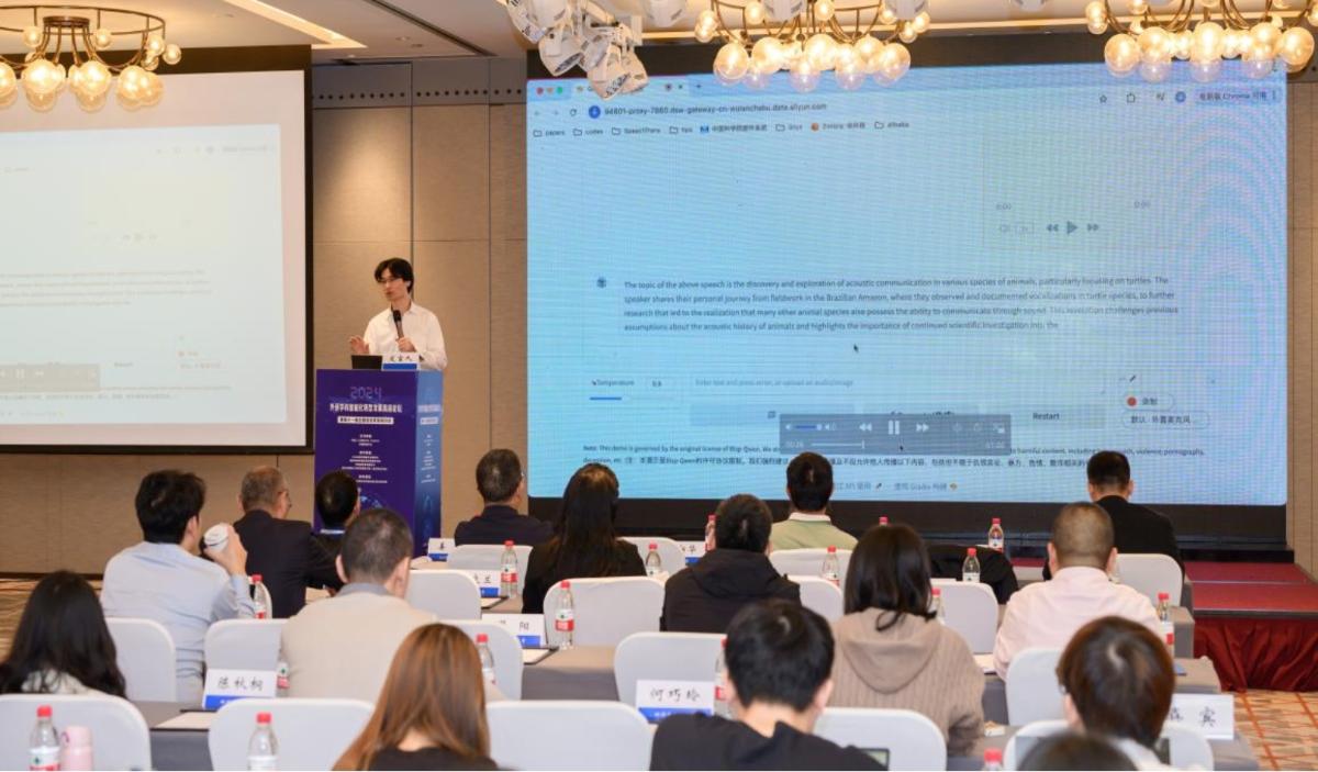 44118太阳成tyc城集团