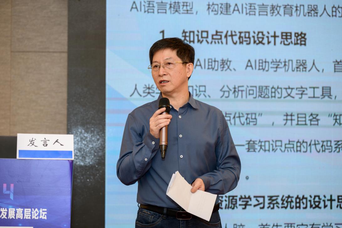 44118太阳成tyc城集团