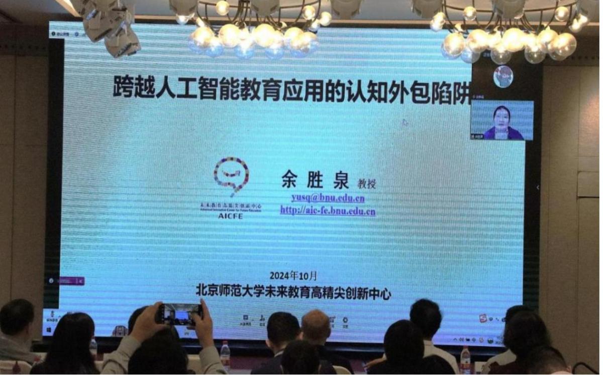 44118太阳成tyc城集团