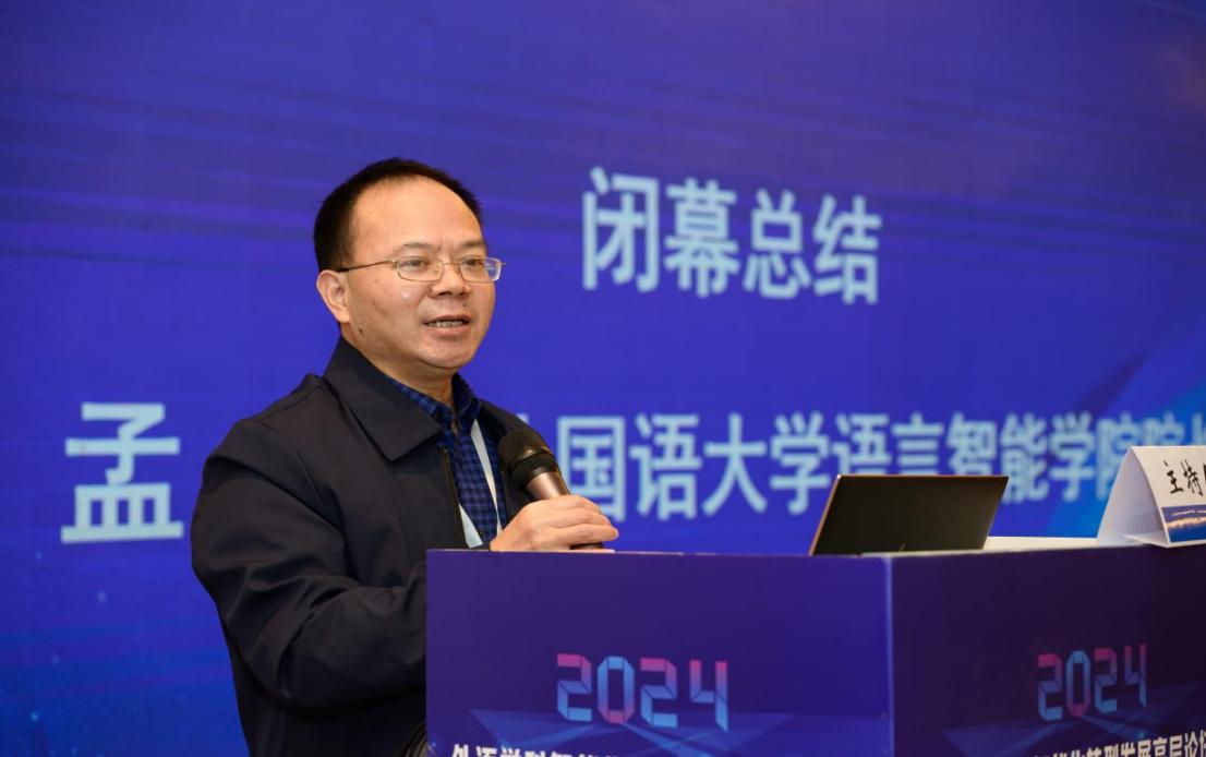 44118太阳成tyc城集团