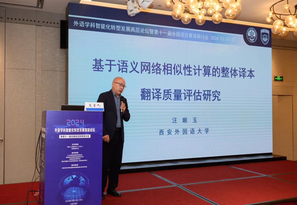 44118太阳成tyc城集团