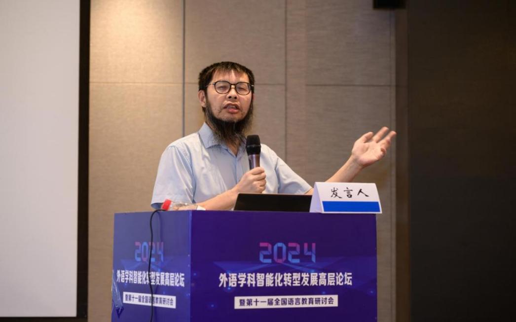 44118太阳成tyc城集团