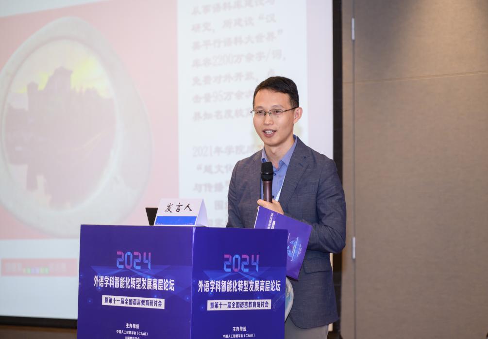 44118太阳成tyc城集团