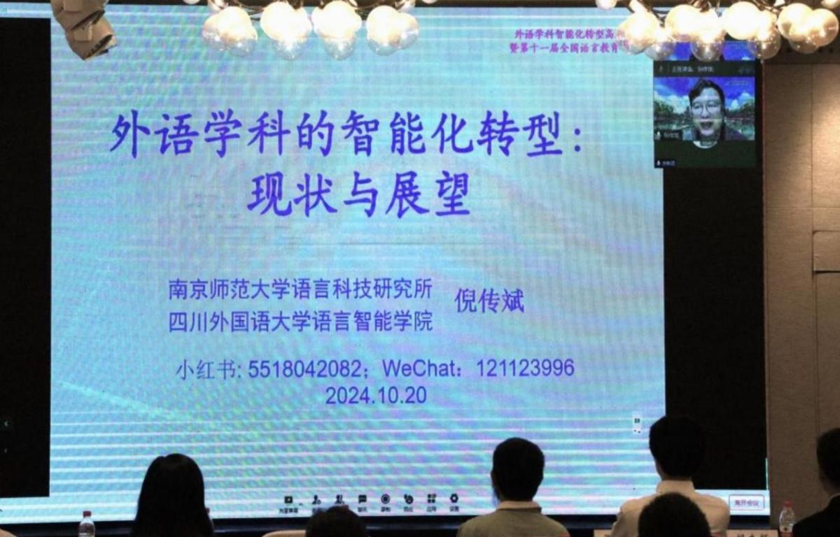 44118太阳成tyc城集团