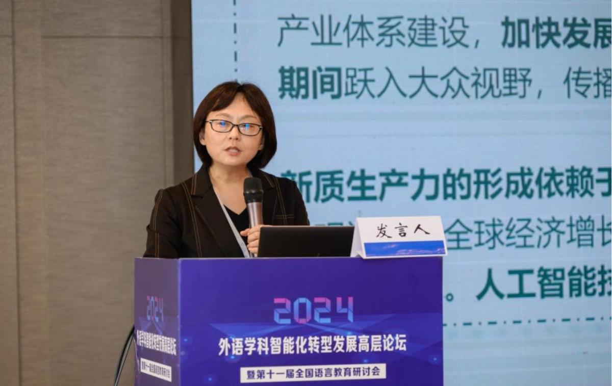 44118太阳成tyc城集团