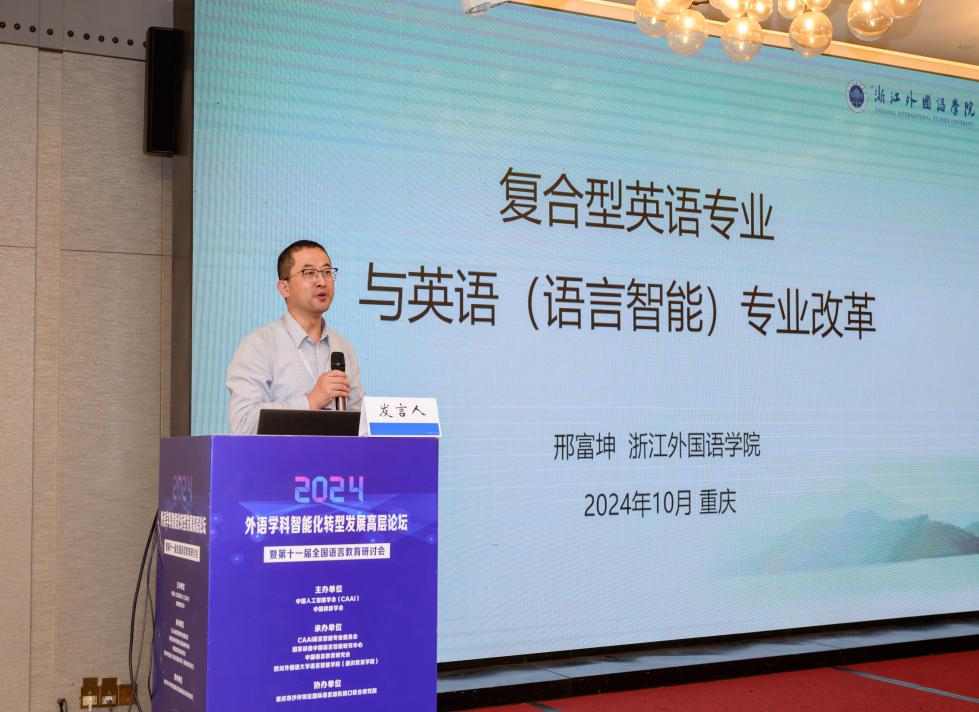 44118太阳成tyc城集团