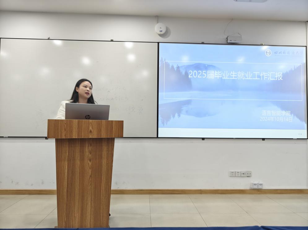 44118太阳成tyc城集团