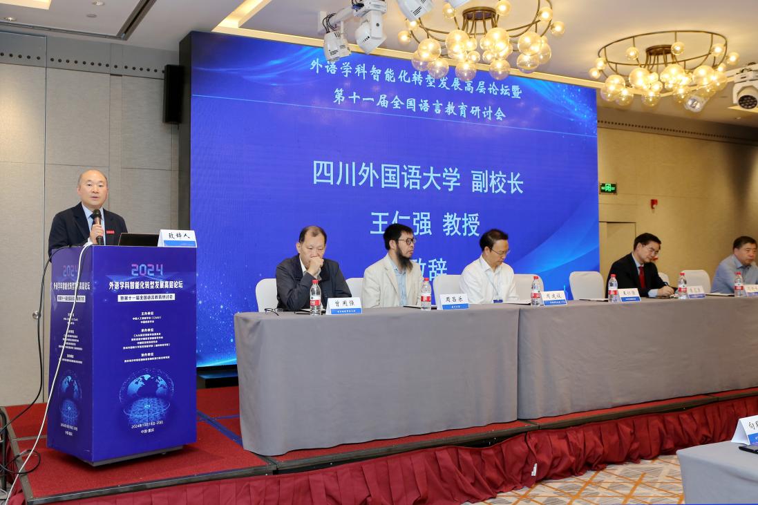 44118太阳成tyc城集团