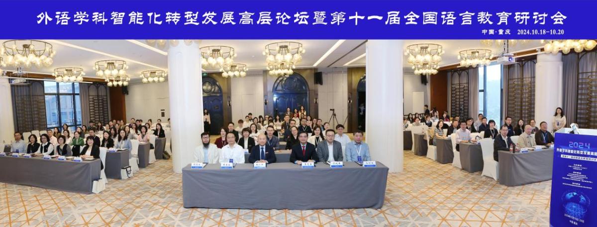 44118太阳成tyc城集团