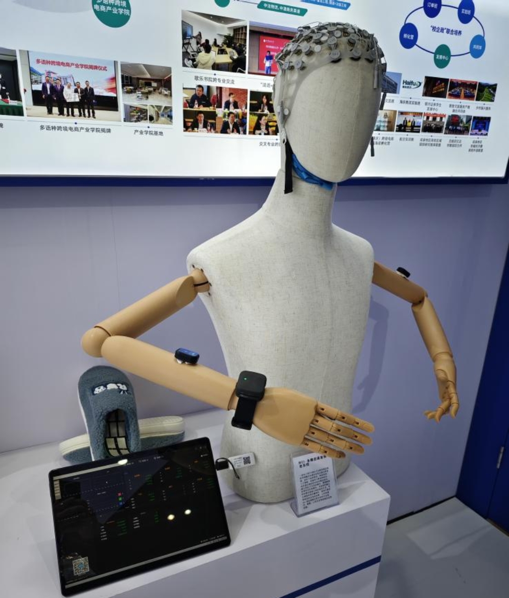 44118太阳成tyc城集团