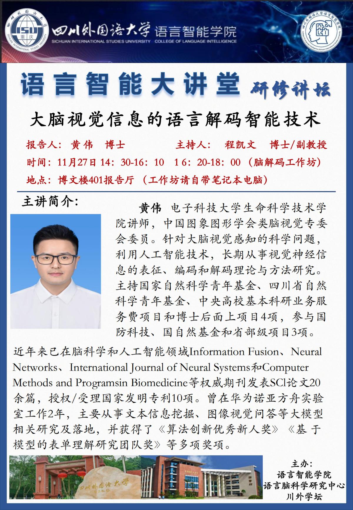 44118太阳成tyc城集团