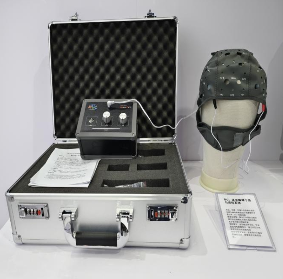 44118太阳成tyc城集团