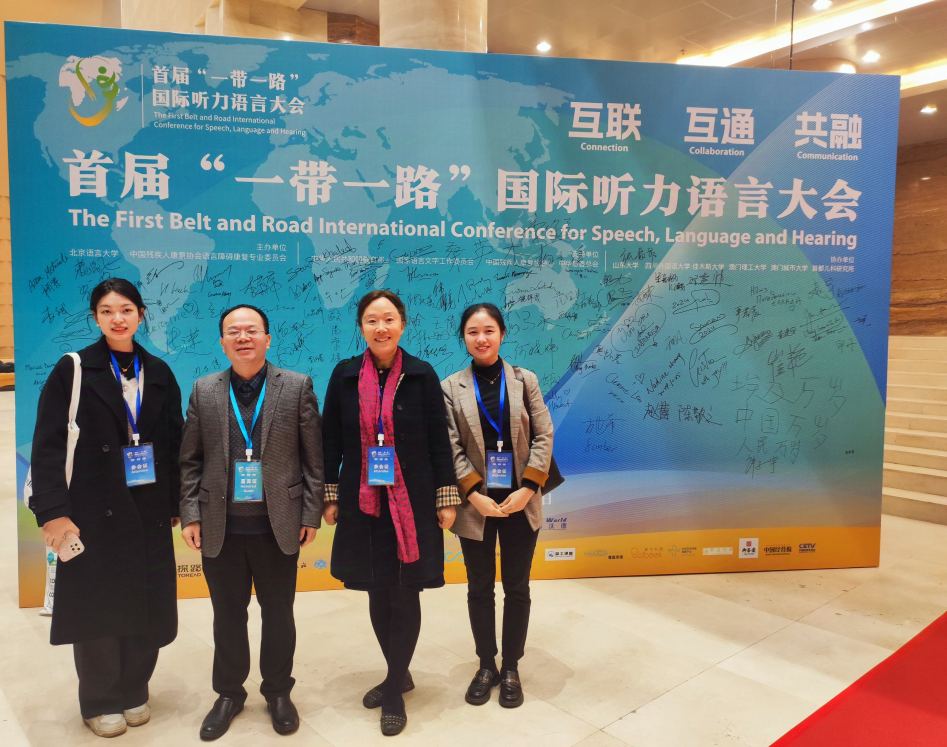 44118太阳成tyc城集团