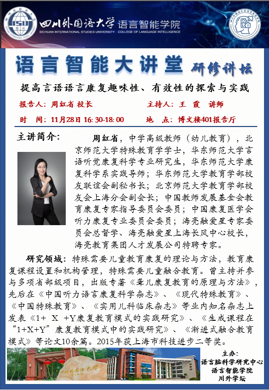 44118太阳成tyc城集团