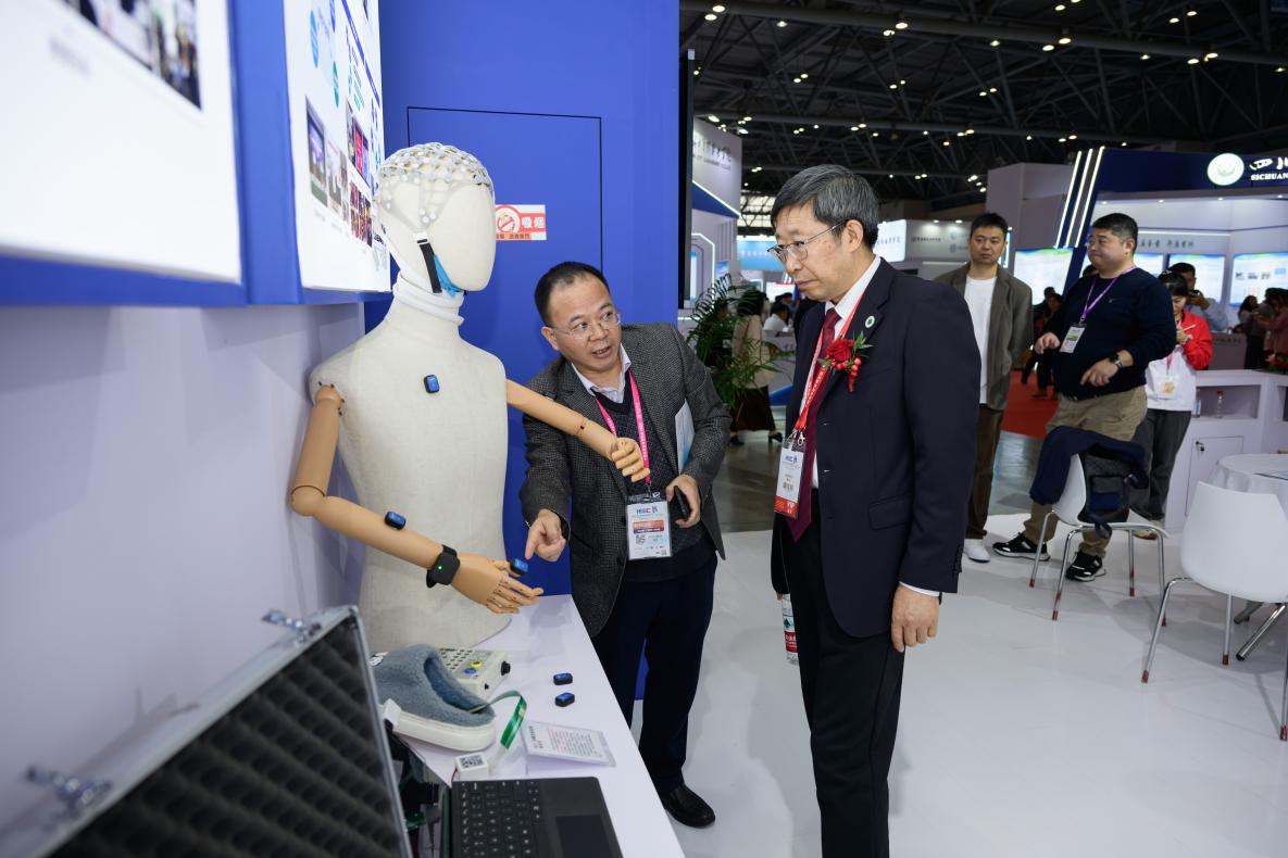 44118太阳成tyc城集团